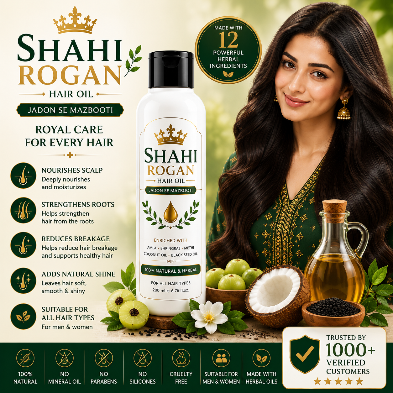Shahi Rogan Herbal Hair Oil